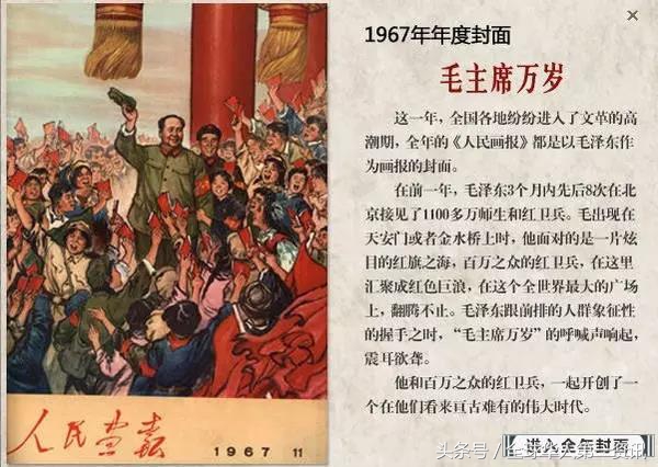 1526861541984f277a4c97b