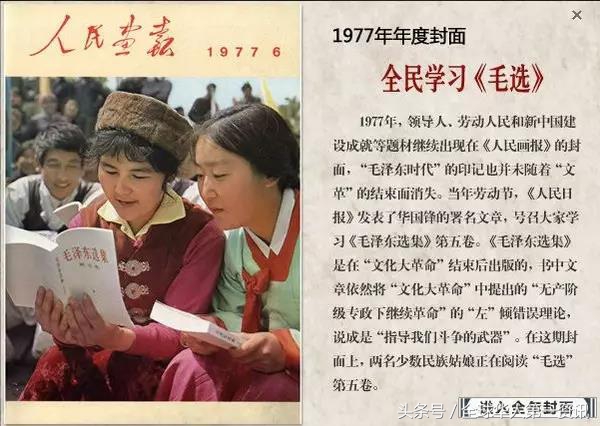 152686154589839571579c3