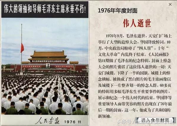 15268615455819058383bdb