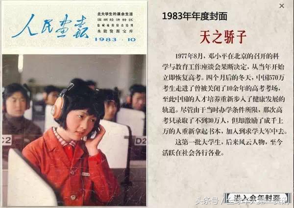 152686154849079ab01b4bd