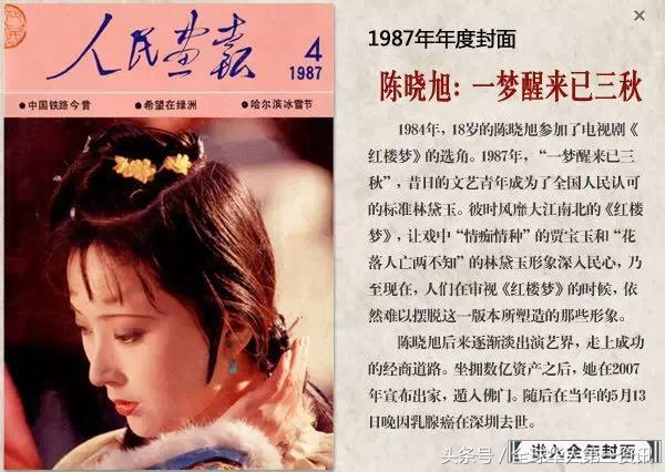 15268615501979ec041f5c3