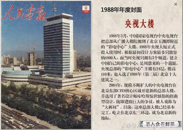 15268615507096b6b762618