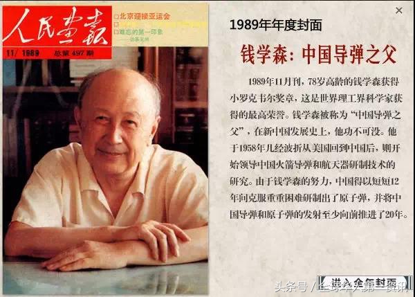 15268615510488577abd4bc