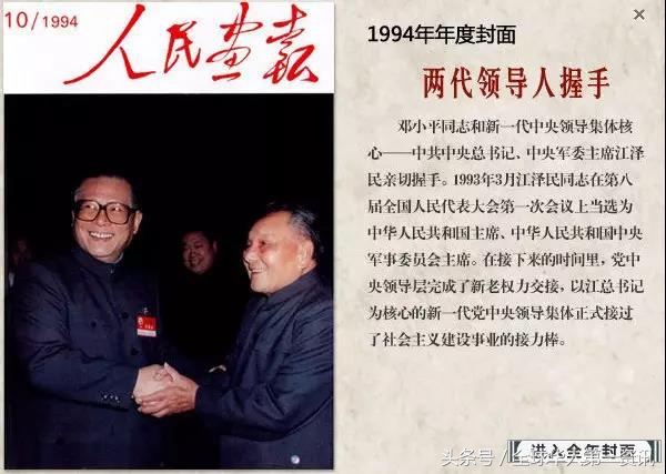 1526861552894fbc8b96b4c