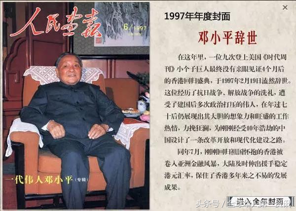 152686155420780a5825a7a