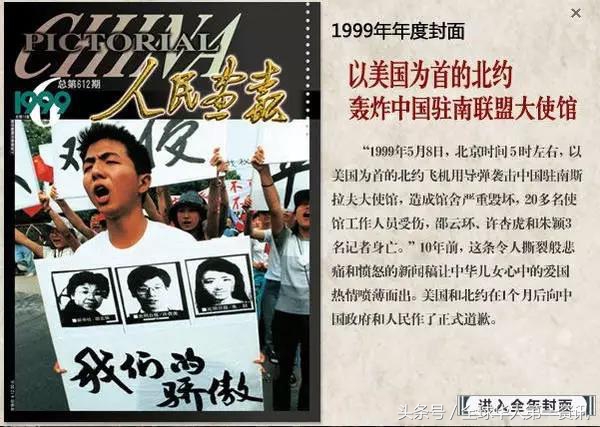 1526861554893fca5b655b5