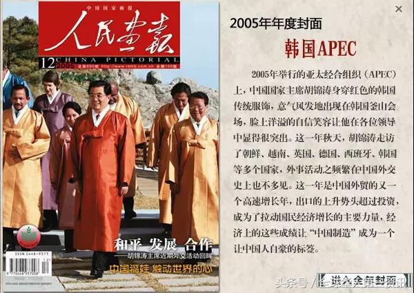 1526861557144a7bea19d1d