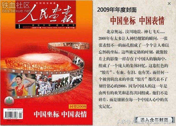 15268615588255b6f5a7e34