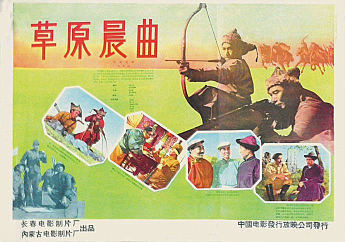 152703191107007cc41f5c9