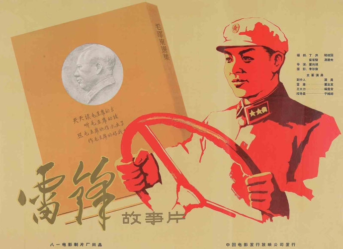 1527031911204854ea5f743