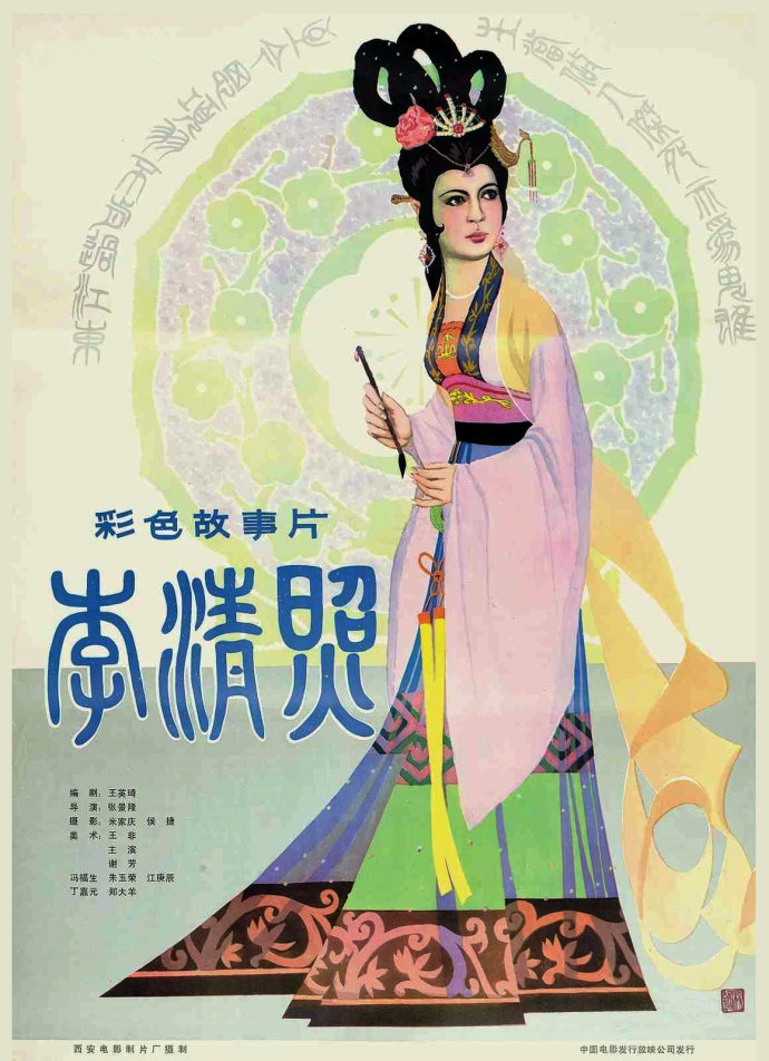 1527031911225985dd0a299