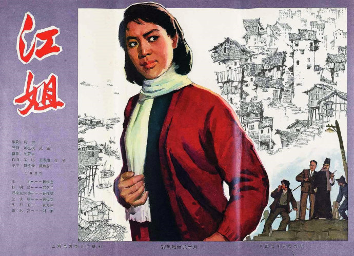 152703191136104e85c331f