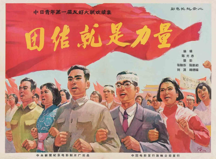 1527031911980c72eeee5cf