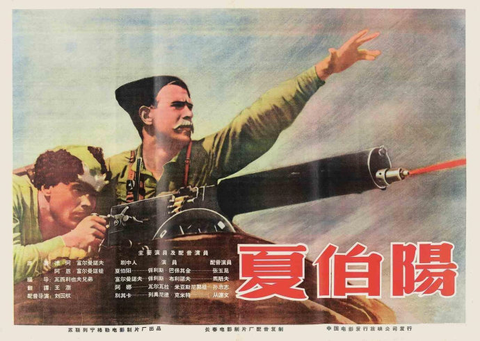 15270319114484fa3e9d9a9