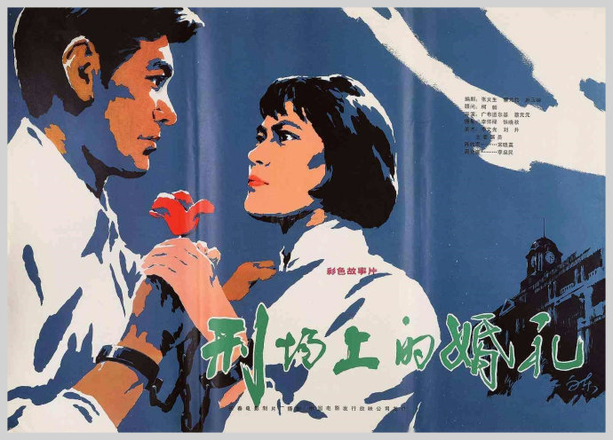 152703191151832cc788609