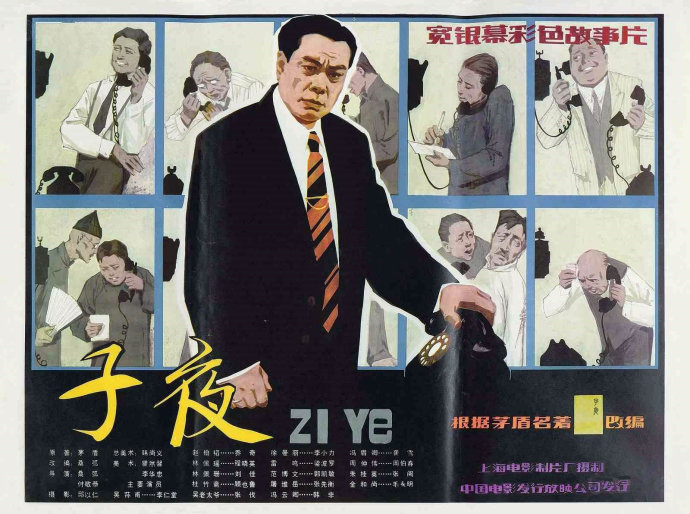 1527031911703621bd33d11