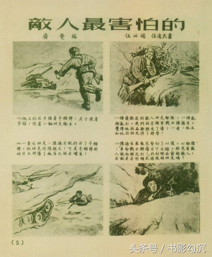 15260890841121d6db9cf8c