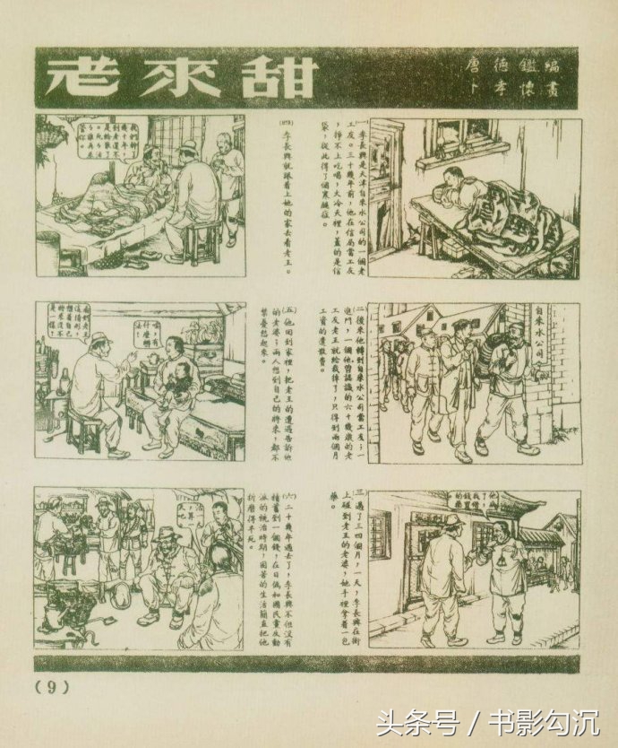 15260890860098ef9330b81