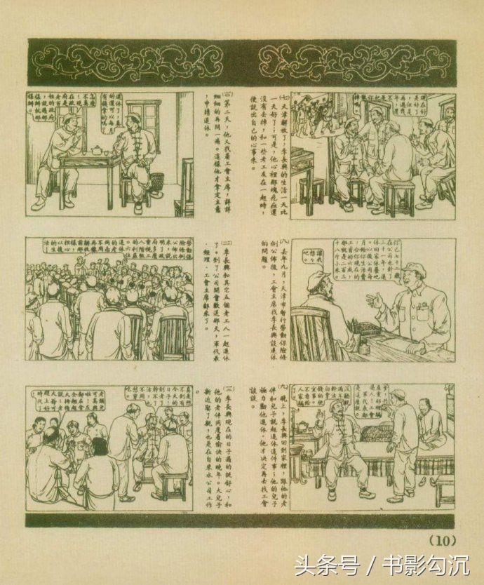 152608908648941a3b643aa