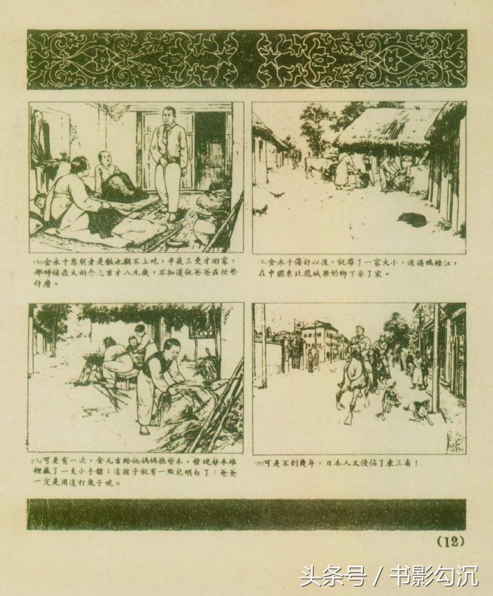 1526089087888cdbce77d7d