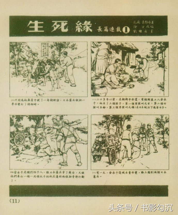 1526089087152a35b3c365a