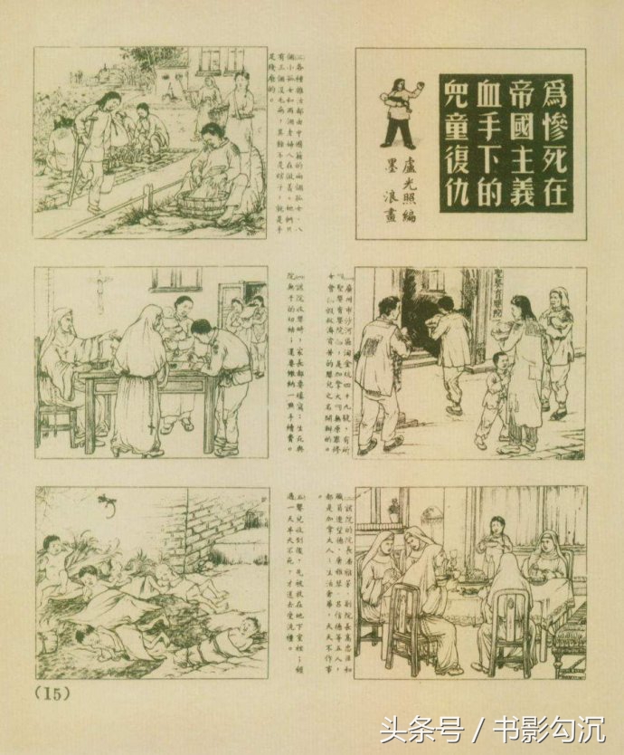 15260890891663ac08b0101