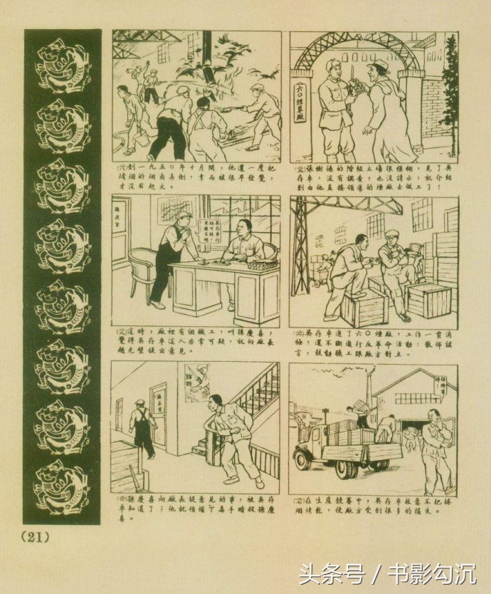 152608909435392ca5c28e4