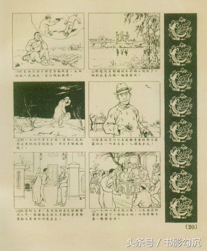 1526089093739af34fe0ad6