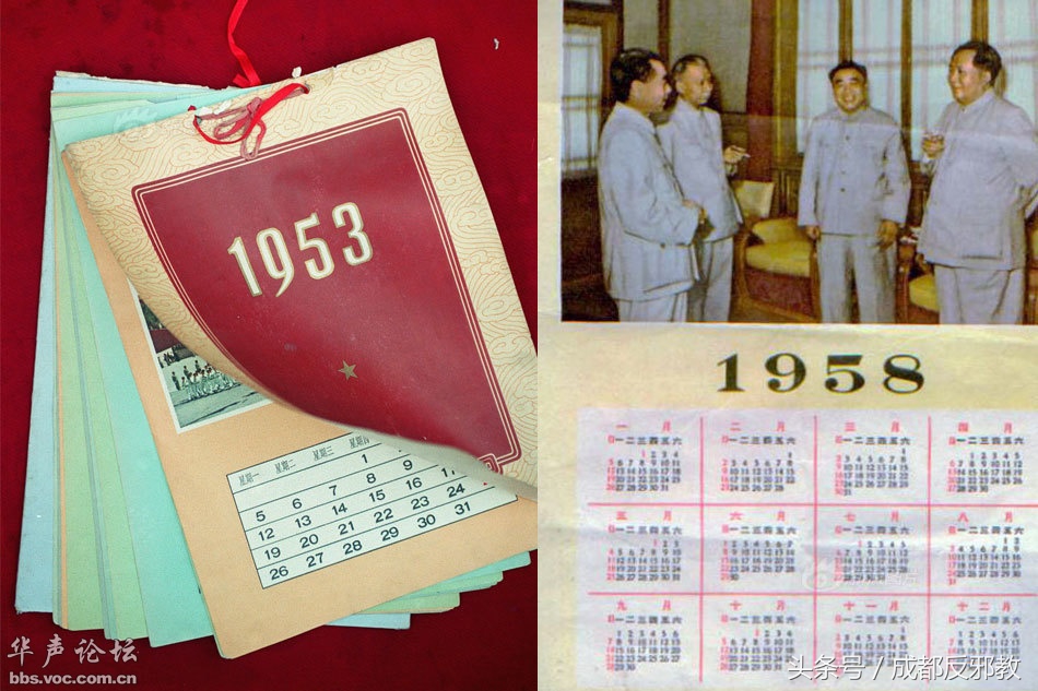 1524539555863eae398cd15