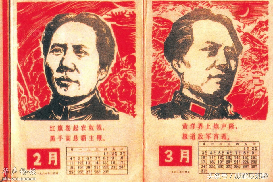 15245395576098c9300cd8e