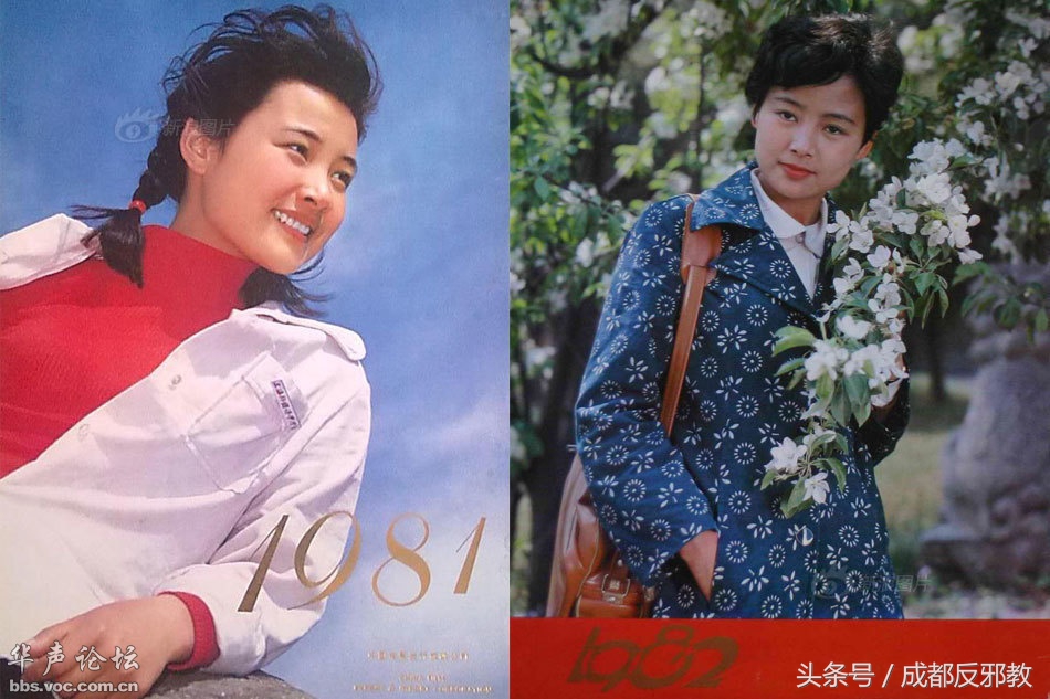 15245395609865c33c7cd16