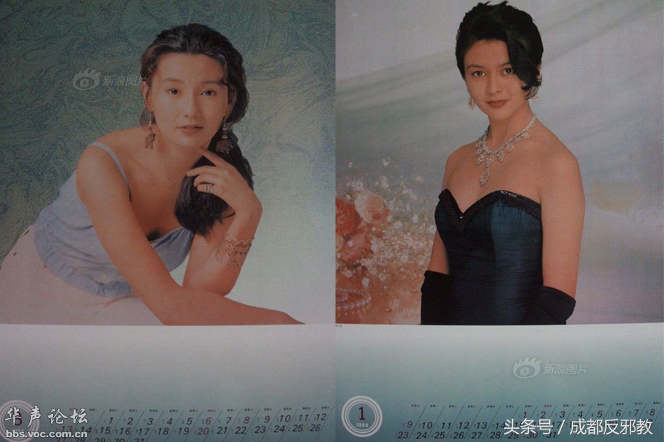 152453956203122dcc72741