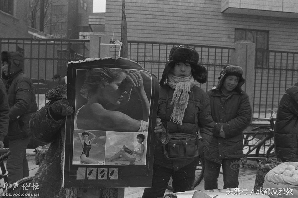 152453956377672f5214279