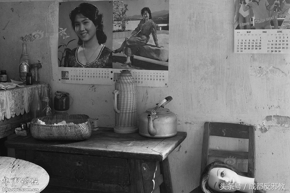 1524539564284bdd790d4b5