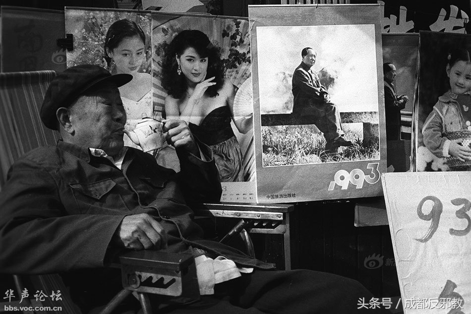 15245395682311623c89804