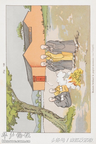 1524538245815b805b0e9de