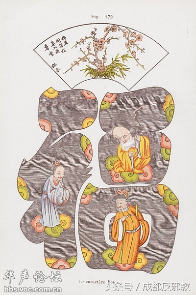 152453824743187fc6ab98d