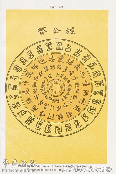 1524538251333a7b278f540