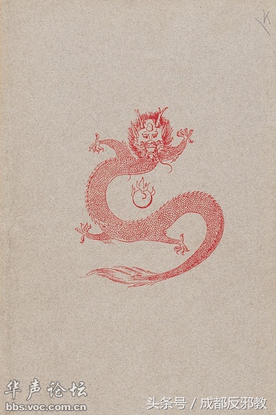 1524538251867eeff5654c9