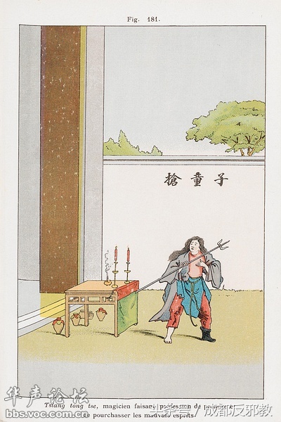 1524538253172c89c98aeff