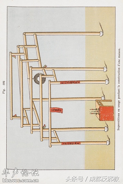 15245382543387073bb1bb8