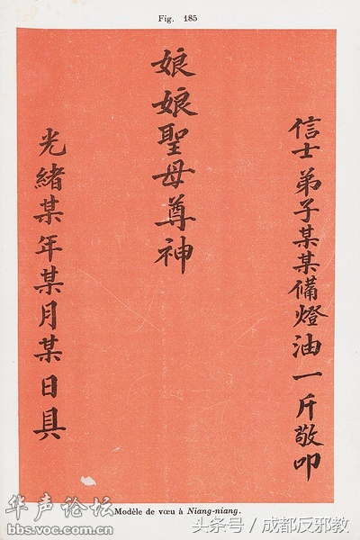 1524538254725dda0cec52e