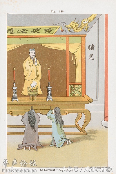 1524538255150737714b3bb