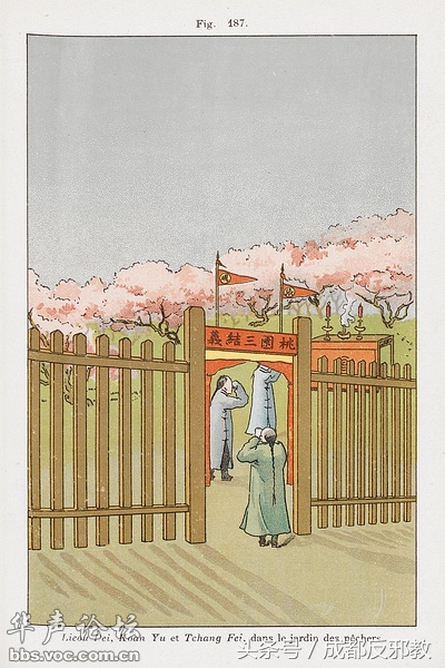 152453825551009cf19142f