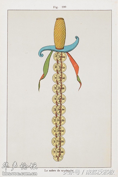 152453825681402fa02a793