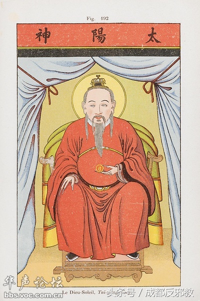 1524538257710d37d1acd06