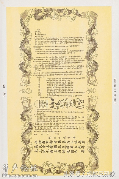 15245382583811880d8cf40