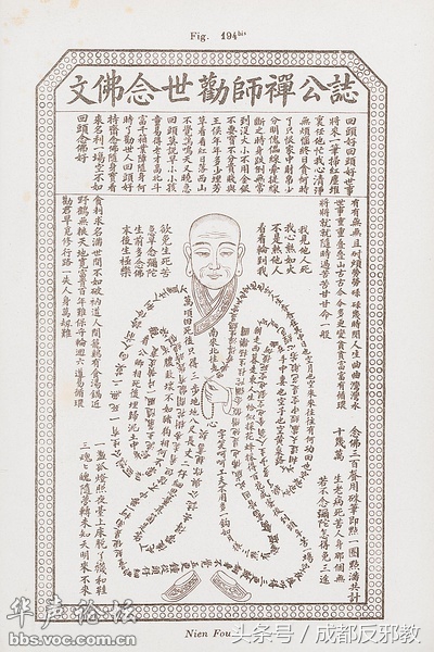 1524538259243ab45ffdacb