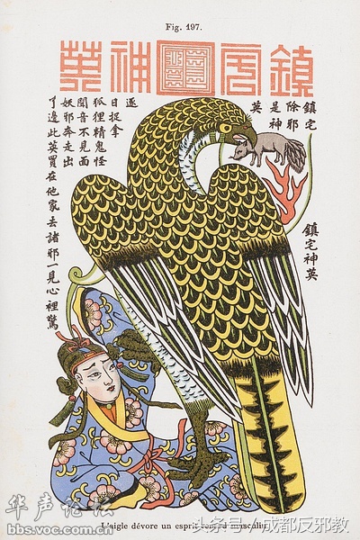 15245382605177c0b106359