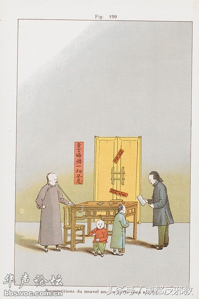 15245382618401382434b1c